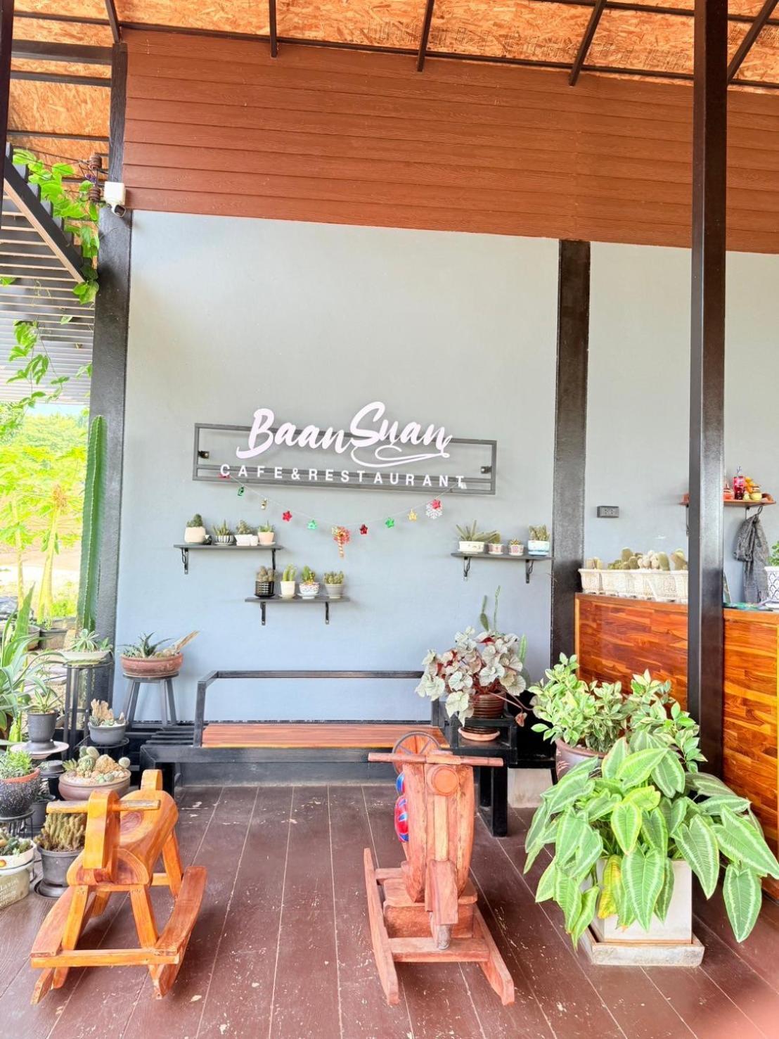 Baan Suan Hill Resort Banthakhun Kültér fotó