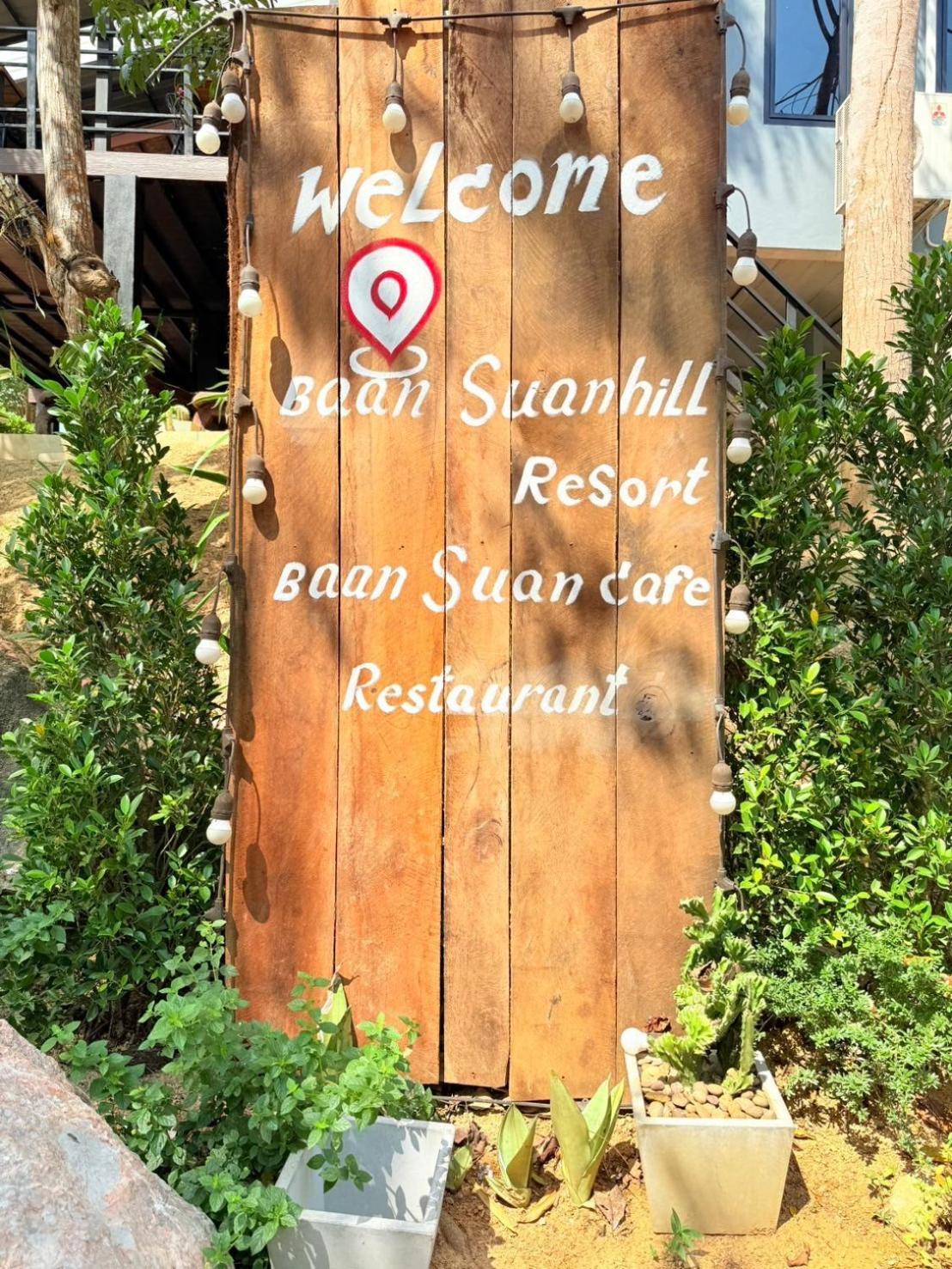 Baan Suan Hill Resort Banthakhun Kültér fotó